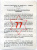 Испания официальный набор из 3 монет 1977 Хуан Карлос, в запайке с сертификатом, в оригинальном буклете 7-1-1-01