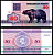 Беларусь 50 рублей 1992 Pick 7 бумага UNC (пресс) 6278-66-3-2