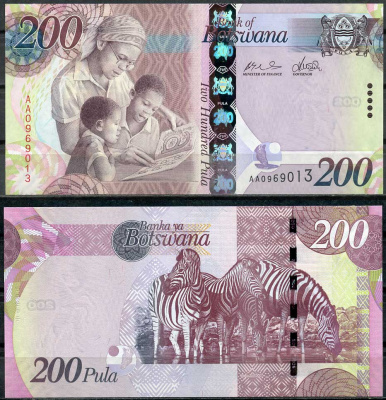 Ботсвана 200 пула 2009 учитель с учениками, зебры Pick 34 a  бумага  UNC (пресс) 00-00