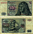 ФРГ 10 МАРОК 1977 1 ИЮНЯ 1977, АЛЬБРЕХТ ДЮРЕР Pick 31b бумага 8589-8-4-1