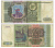 РОССИЯ 500 РУБЛЕЙ 1993 Pick 256, Сергеев 4а 8592-21-2-2