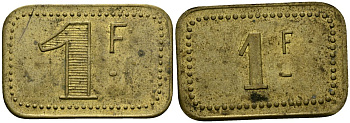 Франция 1 франк ND ресторанный жетон латунь 4166-121