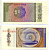 Мьянма 50 пья 1994 Pick 68 бумага UNC (пресс) 6289-38-1-1