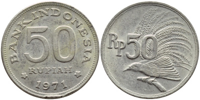 Индонезия 50 рупий 1971 райская птица KM 35 медно-никель 4398-646