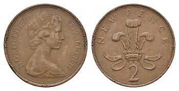 Великобритания 2 пенса 1971 Елизавета II (1952-2022) KM 916, Spink 4235 (C1) бронза 4699-431