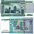 Беларусь 50000 рублей 2000 (2011) пяцьдзЯсят, Гродно, Мирский замок Pick 32 b бумага UNC (пресс) 504-28-2