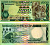 Руанда 1000 франков 1988 ритуальные танцы, гориллы, озеро Pick 21 бумага UNC (пресс) 6312-67-2-1