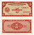 ФИЛИППИНЫ 5 СЕНТАВО 1949 АНГЛИЙСКИЙ ВЫПУСК Pick 125 бумага UNC (ПРЕСС) 7375-8-2-2