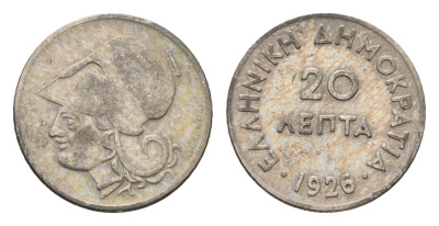 Греция 20 лепт 1926 Афина в коринфском шлеме, год-тип KM 67 медно-никель 4668-1236