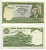 ПАКИСТАН 10 РУПИЙ 1975 Pick 34 бумага 6294-52-3