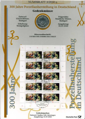 ФРГ 10 евро + блок марок 2010 F, 300 лет ПРОИЗВОДСТВУ ФАРФОРА В ГЕРМАНИИ, официальный буклет немецкой почты (DEUTSCHE POST), с марками первого дня гашения 01.07.2010    UNC  14-01-03-02