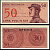 Индонезия 50 сенов 1964 доброволец Pick 94 a бумага aUNC 7554-26-1-2