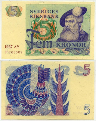 Швеция 5 крон 1967 AY, Густав I Ваза Pick 51a бумага aUNC 445-77-1