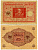 ГЕРМАНИЯ 2 МАРКИ 1920 1 МАРТА 1920, ВЕЙМАРСКАЯ РЕСПУБЛИКА, КРАСНАЯ, СЕРИЯ 17 Pick 59, Rosenberg 65b бумага 7523-17-3
