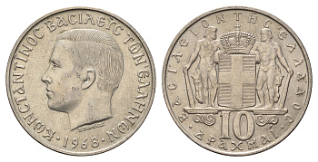 Греция 10 драхм 1968 год-тип, Константин II (1964-1973) KM 96 медно-никель aUNC 4131-111