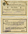 Немецкая Восточная Африка (Танзания) 1 рупия 1916 серия T2 Pick 19 (14) бумага 451-171-2-1