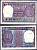 Индия 1 рупия 1973 буква F Pick 77 m бумага aUNC 7214-11-1-1