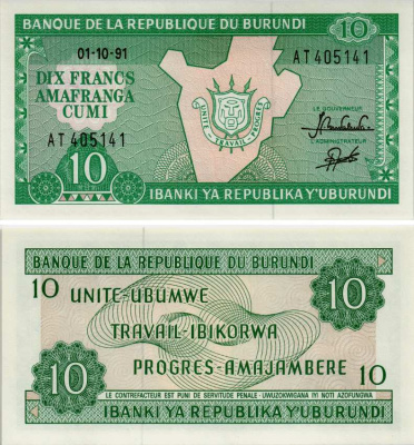Бурунди 10 франков 1991 карта Бурунди Pick 33b бумага UNC (пресс) 7523-36-3-2