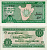 Бурунди 10 франков 1991 карта Бурунди Pick 33b бумага UNC (пресс) 7523-36-3-2