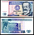Перу 10 инти 1987 Pick 129 бумага UNC (пресс) 7204-53-2-2