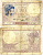 ФРАНЦИЯ 5 ФРАНКОВ 1939 27 ИЮЛЯ 1939, ФИОЛЕТОВЫЙ Pick 83 бумага 7217-19-2