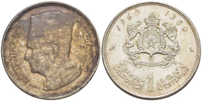 Марокко 1 дирхем 1960 АН 1380, Мухаммед V (1927-1962) KM 55 серебро 4523-1245