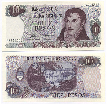 АРГЕНТИНА 10 ПЕСО 1976 СЕРИЯ D 96428, МАНУЭЛЬ БЕЛЬГРАНО Pick 300 бумага UNC (ПРЕСС) 7148-34-3