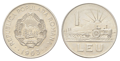 Румыния 1 лей 1963 трактор KM 90 сталь плакированная никелем UNC 4706-843