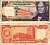 ВЕНЕСУЭЛА 50 БОЛИВАРОВ 1990 31 МАЯ 1990 Pick 65с бумага 7219-20-2-1