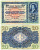 Швейцария 20 франков 1949 Иоганн Генрих Песталоцци Pick 39 q бумага 000-00-00