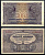 Чехословакия 10 крон 1927 Pick 20 a бумага 2119-17-3-1