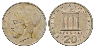 Греция 20 драхм 1976 Перикл, пантеон KM 120 медно-никель 4131-121