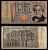 Италия 1000 лир 1969 Pick 101 a бумага 7221-71-1-1