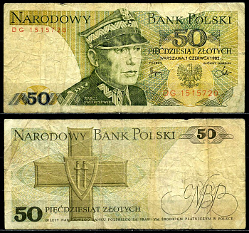 Польша 50 злотых 1982 Кароль Сверчевский, знак Грюнвальдского ордена Pick 142 b бумага 6287-33-3-2