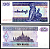 Мьянма 10 кьят ND (1995) Pick 71 b (2) бумага UNC (пресс) 7147-42-1-2