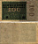 ГЕРМАНИЯ 100000000 МАРОК 1923 22 АВГУСТА 1923, КОРОЛЕВА МАРИЯ Pick 107а бумага 7487-19-1-2