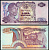 Индонезия 5 рупий 1968 Pick 104 бумага 7554-31-2-2
