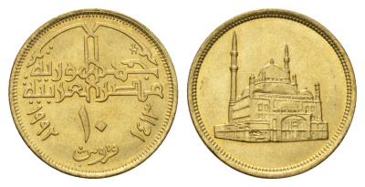 Египет 10 пиастров 1992 KM 732 латунь UNC 4673-555