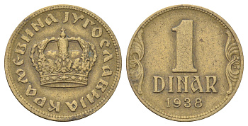Югославия 1 динар 1938 год-тип KM 19 алюминиевая бронза 4697-1053