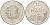 Румыния 25 бань 1966 трактор KM 94 сталь плакировнная никелем 192-1162