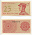 Индонезия 25 сенов 1964 доброволец Pick 93а бумага UNC (пресс) 6294-36-1