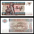 Бирма 5 кьят ND (1995) Pick 70 b (2-1) бумага UNC (пресс) 7218-41-2-1