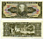 Бразилия 5 крузейро 1962-1964 ESTAMPA 2A, серия 4367, signatures: Sйrgio Augusto Ribeiro & Octбvio Gouvкa de Bulhхes Pick 176d бумага aUNC 7219-28-3-1