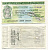 Италия чек на 100 лир 1976 Banca provinciale lombarda, ассоциация участников и коммерсантов провинции Бергамо бумага 8588-13-3-1