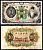 Корея 5 йен ND (1932) Pick 30 бумага 451-726-3