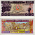 ГВИНЕЯ 100 ФРАНКОВ 1985 Pick 30а бумага UNC (ПРЕСС) 6281-1-1-1