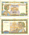 ФРАНЦИЯ 500 ФРАНКОВ 1942 9 АПРЕЛЯ 1942 Pick 95b бумага 3295-126-1