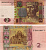 УКРАИНА 2 ГРИВНЫ 2005 ЯРОСЛАВ МУДРЫЙ Pick 117b, Сергеев 75 бумага UNC (ПРЕСС) 8615-37-1-2