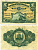 Гибралтар 1 фунт 1942 1 ИЮНЯ 1942, TDLR Pick 15b бумага 451-446-2