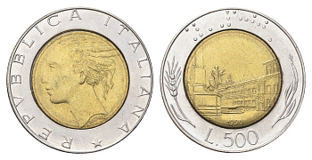 Италия 500 лир 1990 R, Квиринальский дворец в Риме KM 111 биметалл 4704-1015